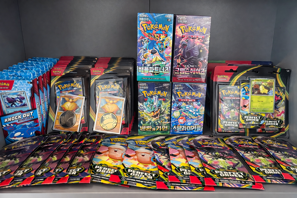 📦✨ PREMIUM MYSTERY BOX – BANGER TIER ✨📦 $ 129,99