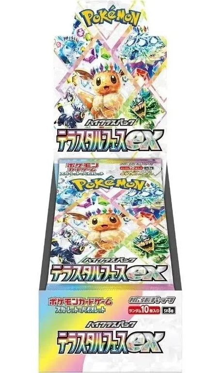 Pokémon Terastal Festival Booster Box Japanese – Factory Sealed