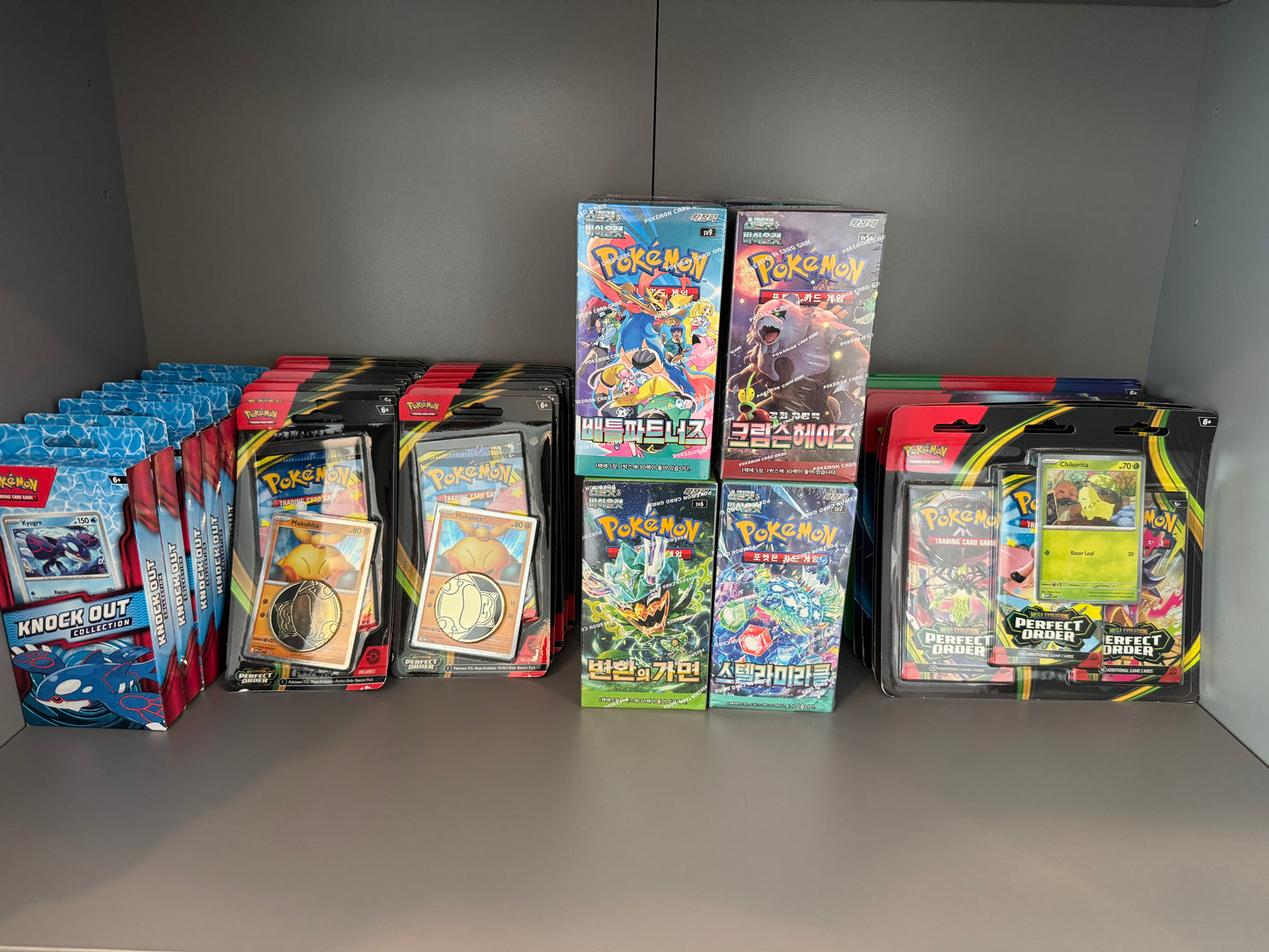 MQ ELITE SERIES 💎
PLATINUM PULSE BOX 📦