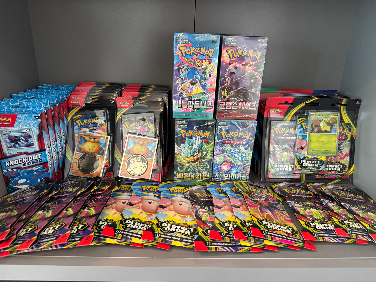 MQ ELITE SERIES 💎
PLATINUM PULSE BOX 📦